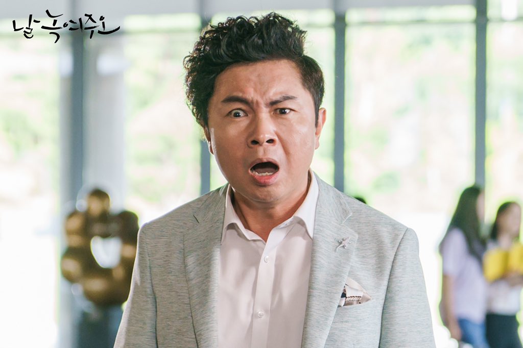 《请融化我》剧照第54张图片