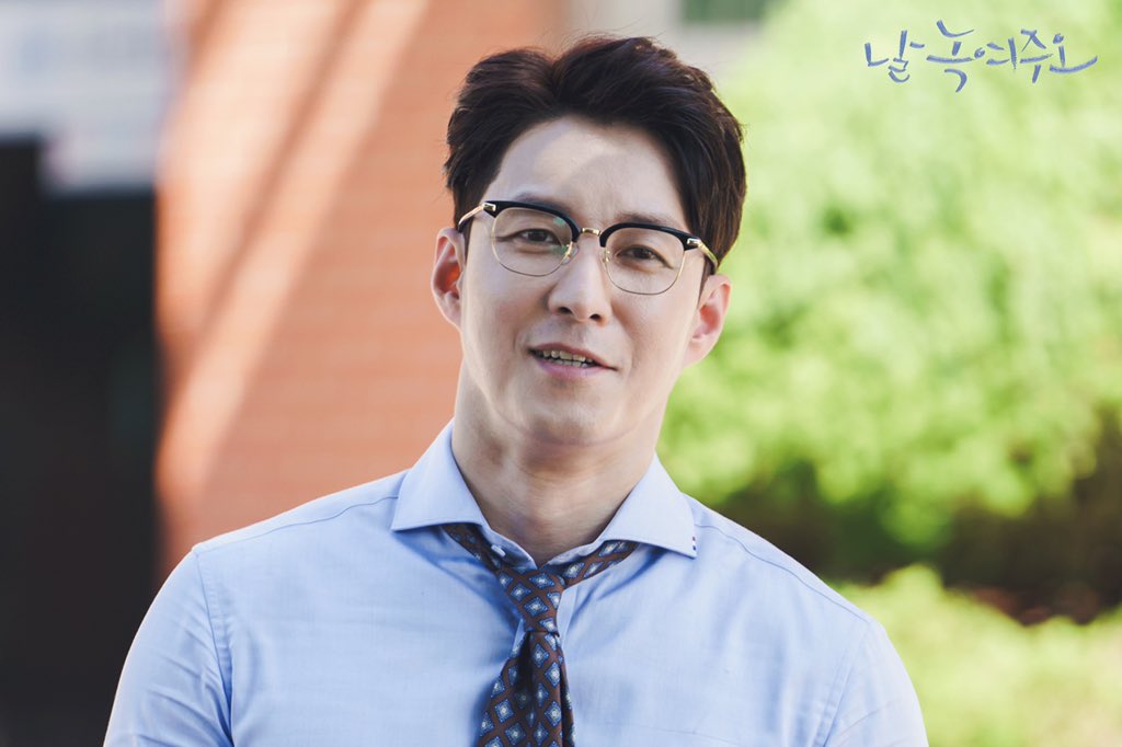 《请融化我》剧照第53张图片