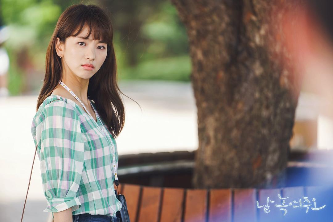 《请融化我》剧照第45张图片