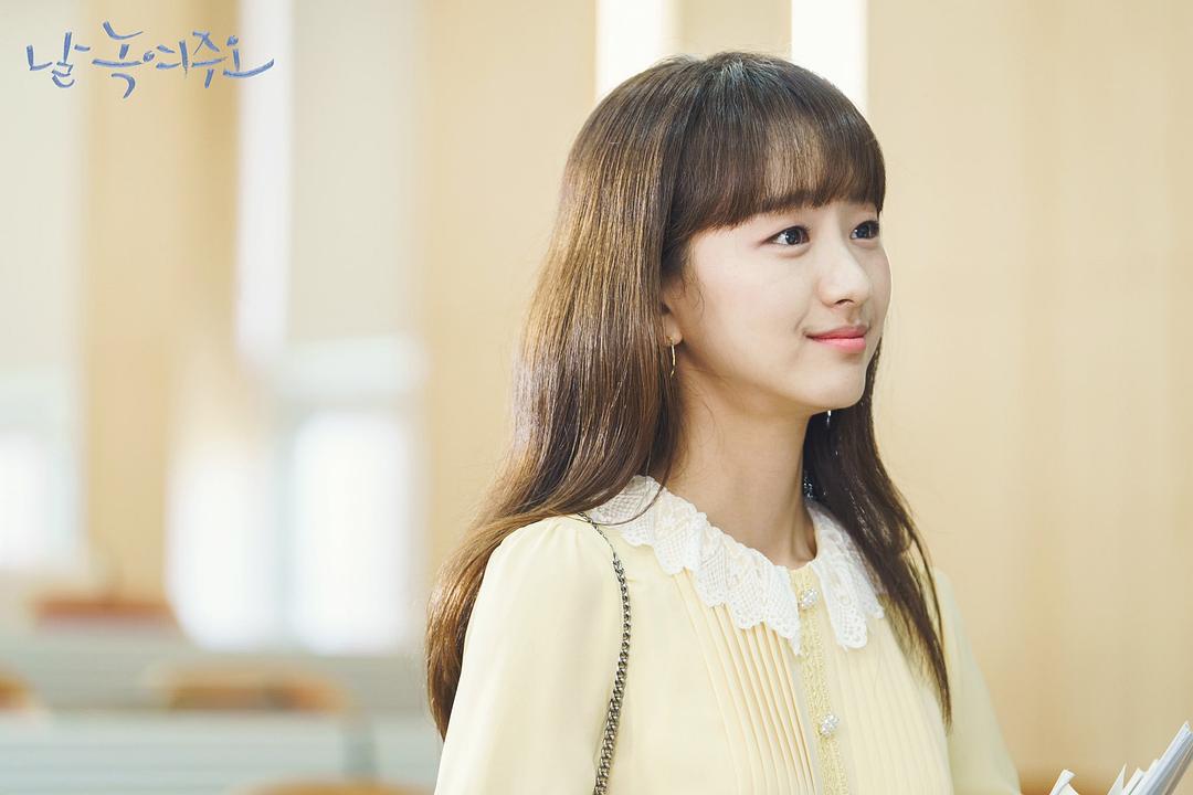 《请融化我》剧照第43张图片