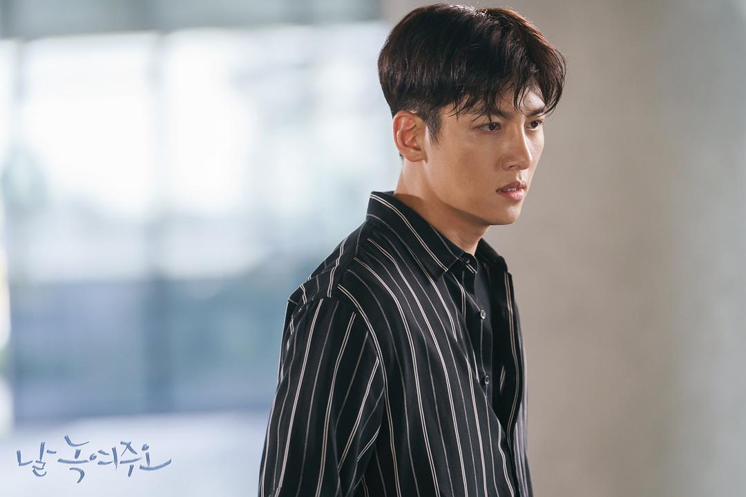 《请融化我》剧照第41张图片