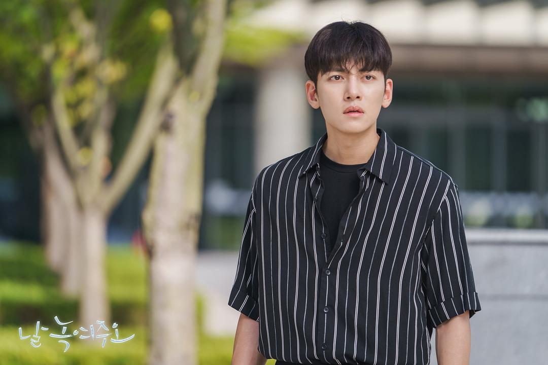 《请融化我》剧照第35张图片