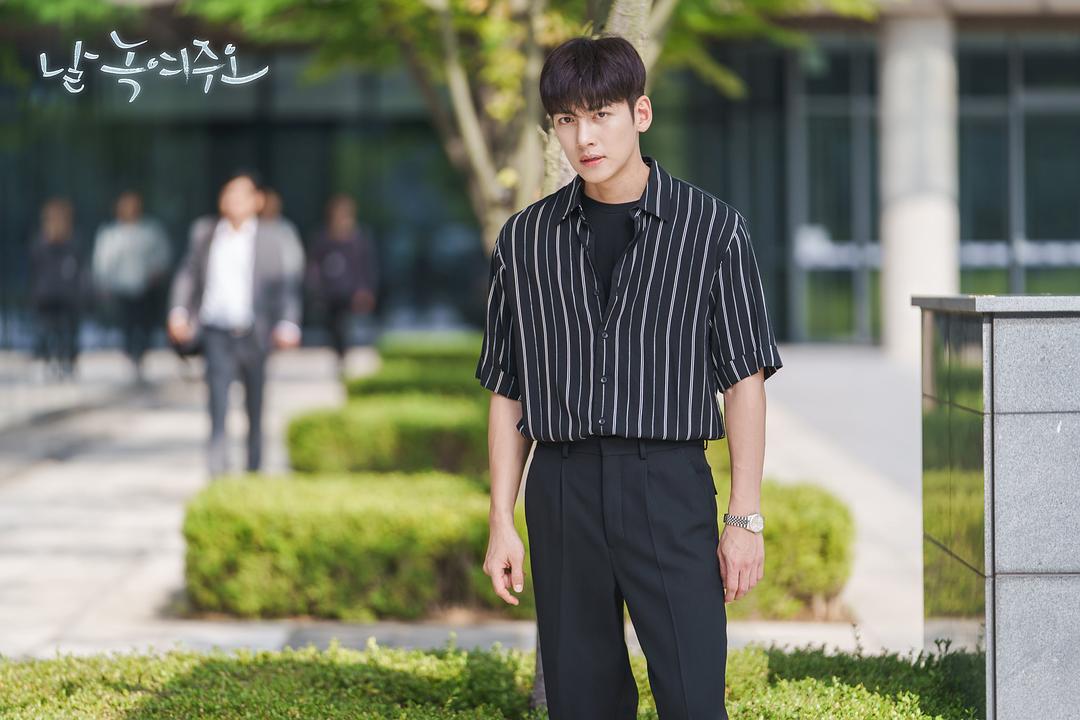 《请融化我》剧照第34张图片