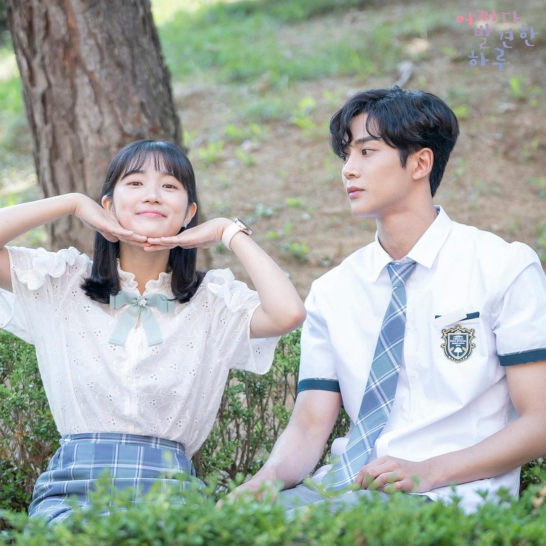 《偶然发现的一天》剧照第15张图片