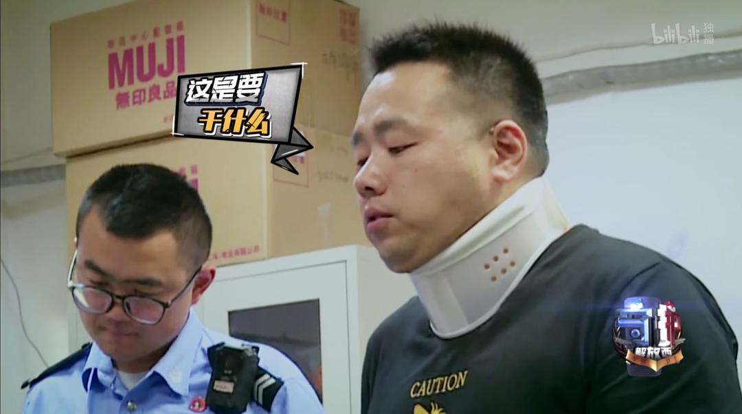 《守护解放西》剧照