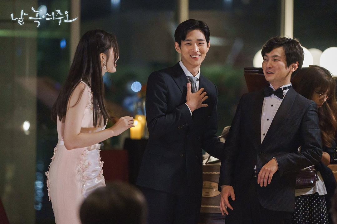 《请融化我》剧照第30张图片