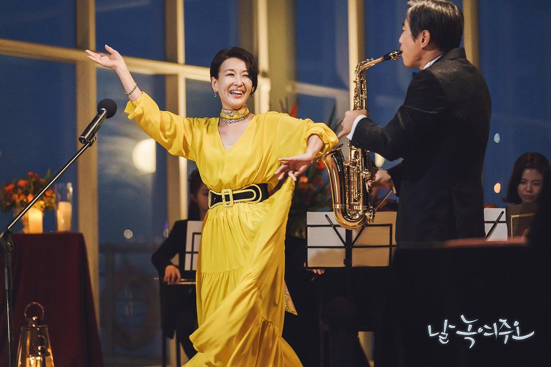 《请融化我》剧照第29张图片