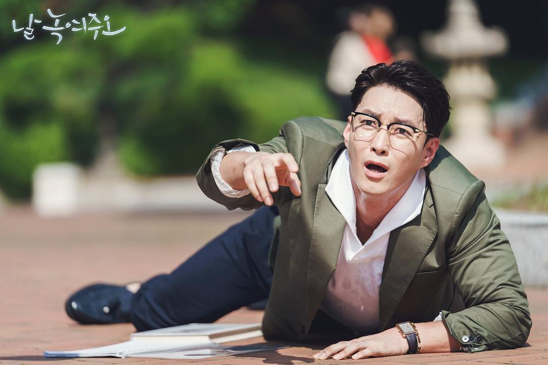 《请融化我》剧照第26张图片