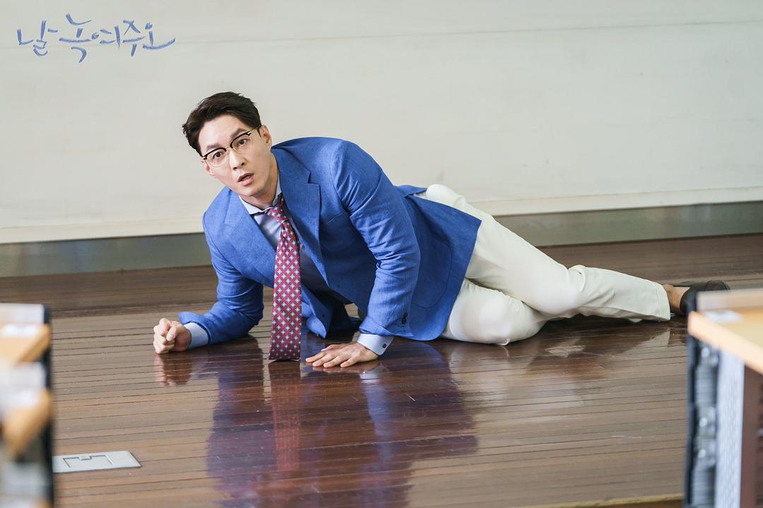 《请融化我》剧照第25张图片