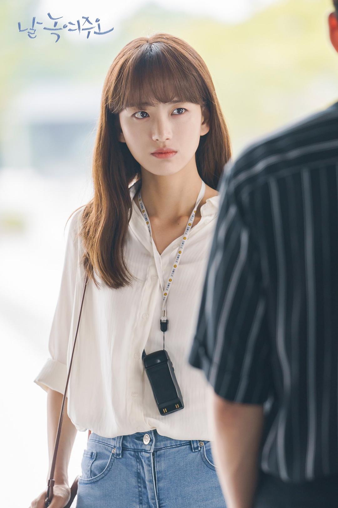 《请融化我》剧照第11张图片