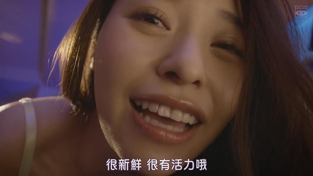 《不伦食堂2》海报第58张图片