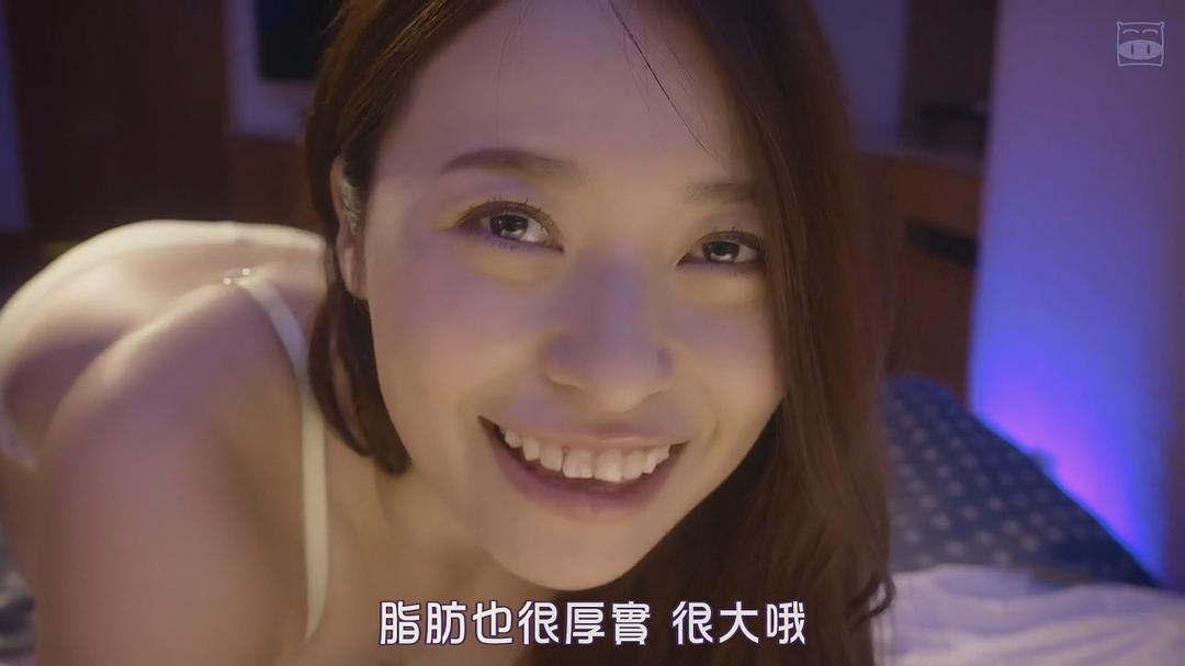 《不伦食堂2》海报第57张图片