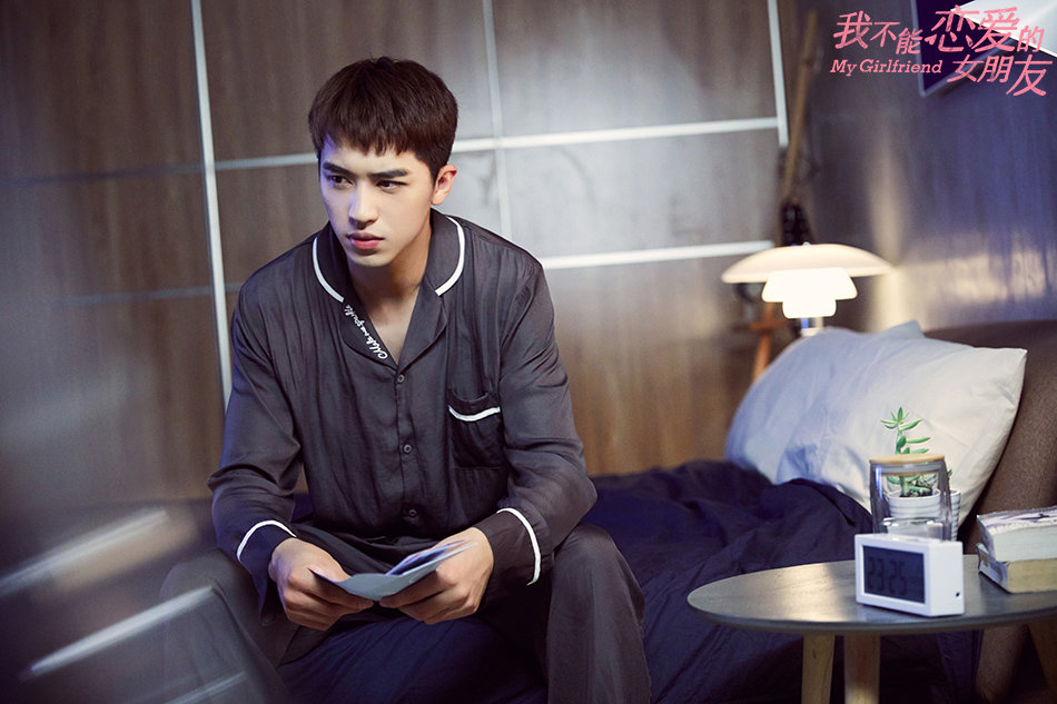 《我不能恋爱的女朋友》剧照第15张图片