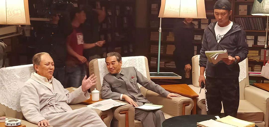 《外交风云》剧照