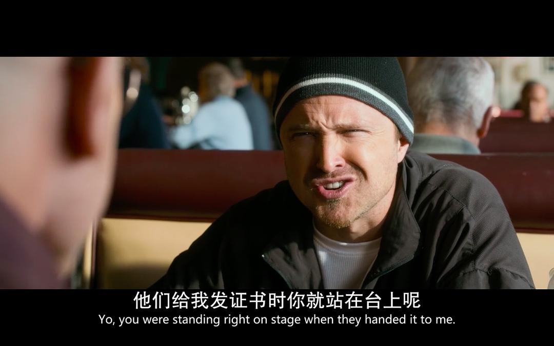 《续命之徒：绝命毒师电影》剧照第30张图片