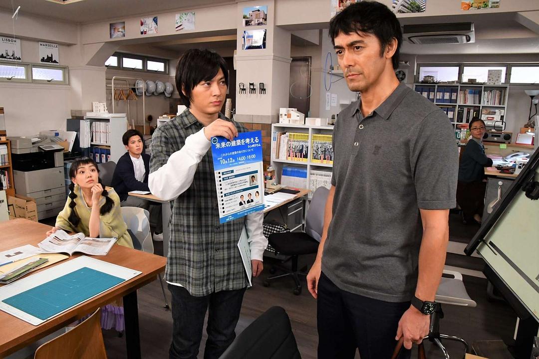 《还是不能结婚的男人》海报第42张图片