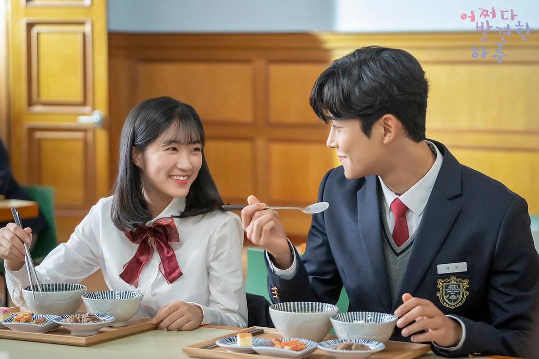 《偶然发现的一天》剧照第38张图片