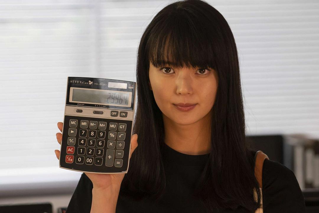 《这个不可以报销！》海报第14张图片