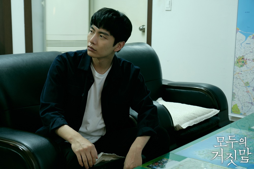 《所有人的谎言》海报第11张图片