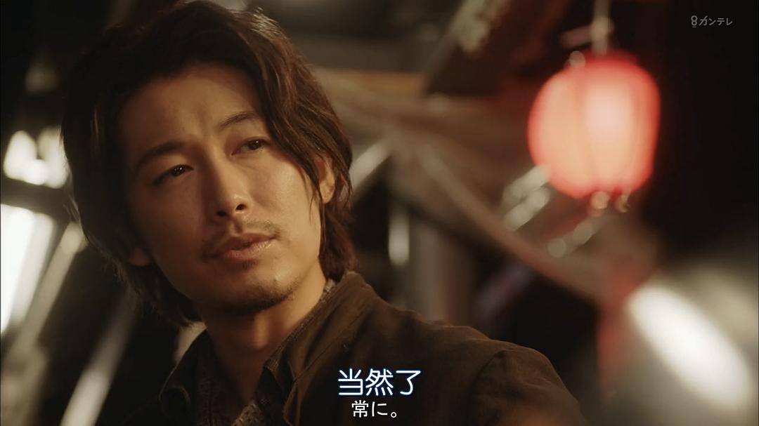 《夏洛克：未叙之章》剧照第60张图片