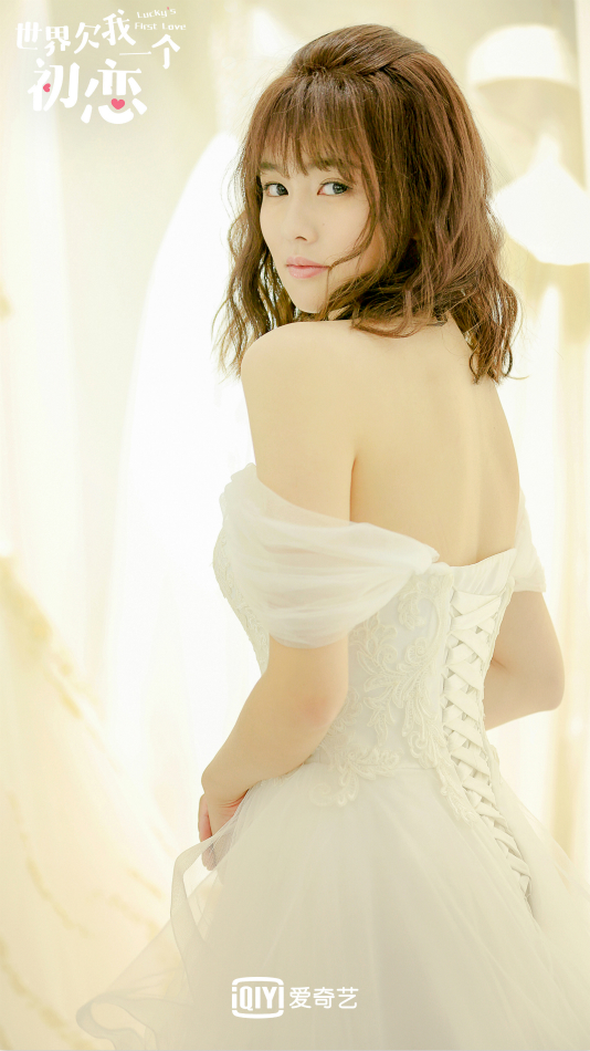 《世界欠我一个初恋》剧照第41张图片