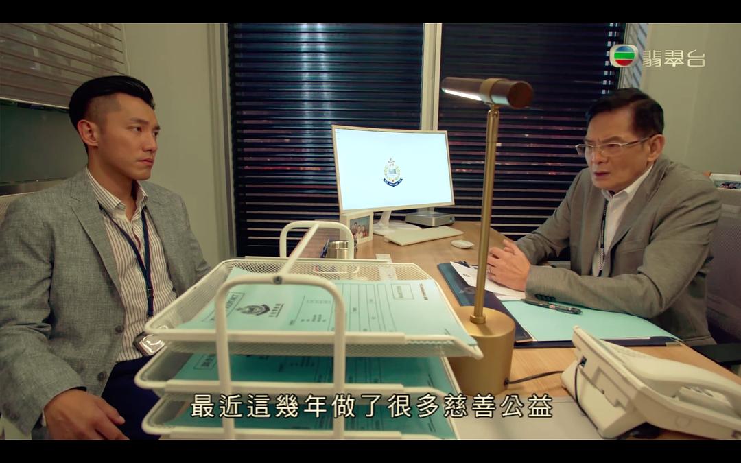 《解决师》剧照第22张图片