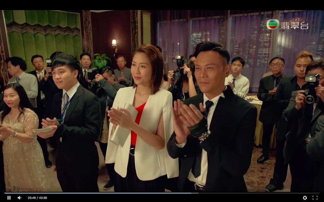 《解决师》剧照第16张图片