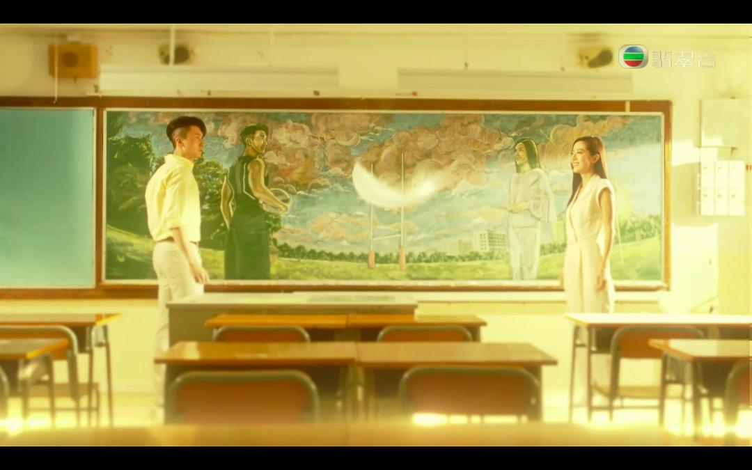 《解决师》剧照第12张图片