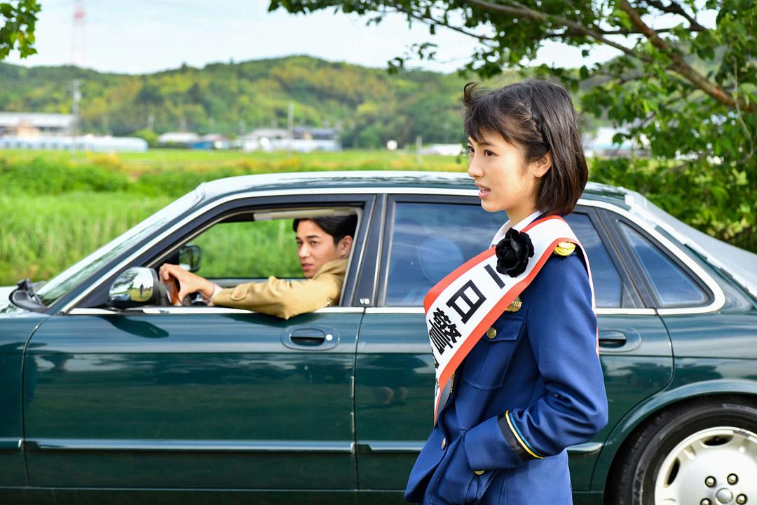 《一日偶像署长的事件簿》剧照第18张图片