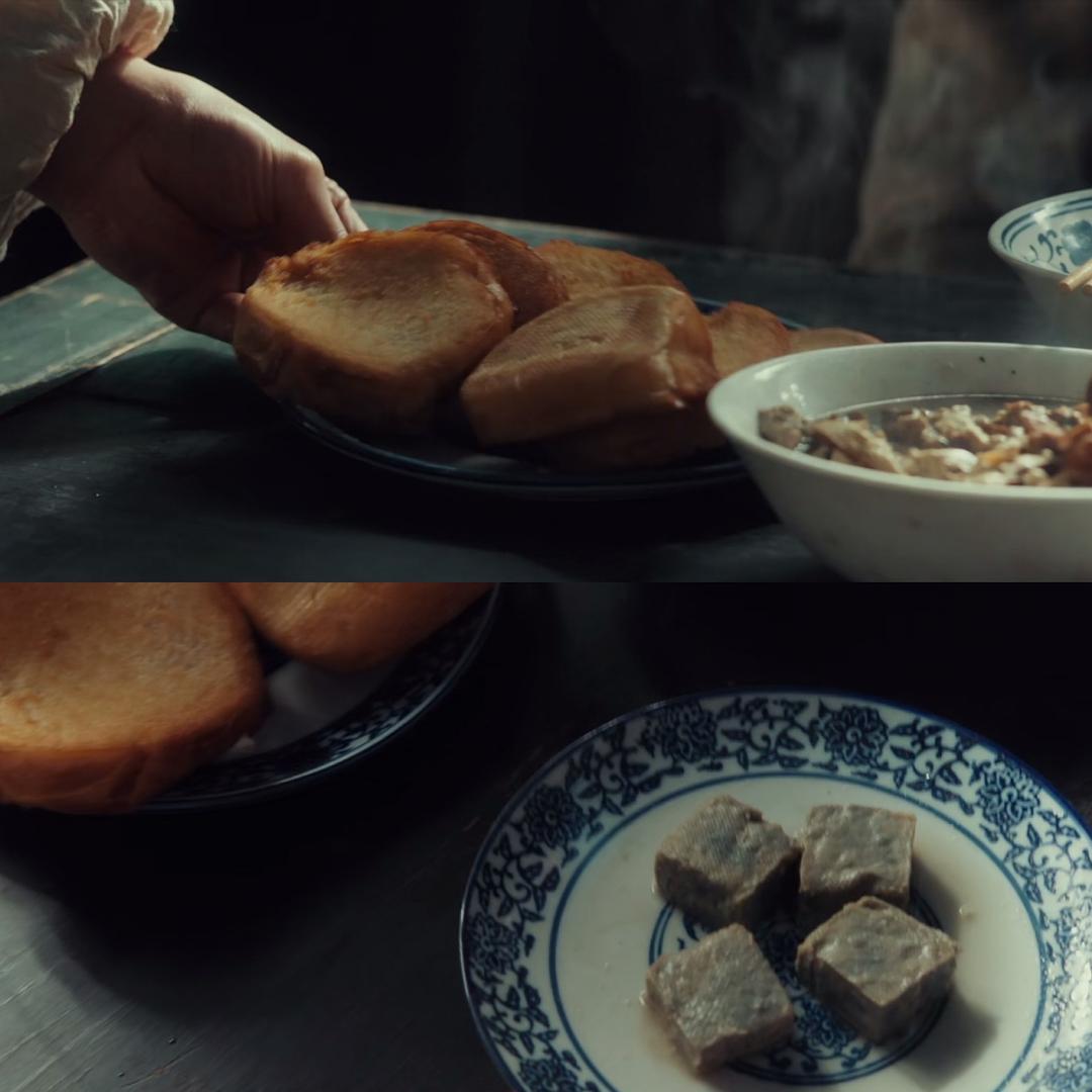 《光荣时代》剧照第42张图片