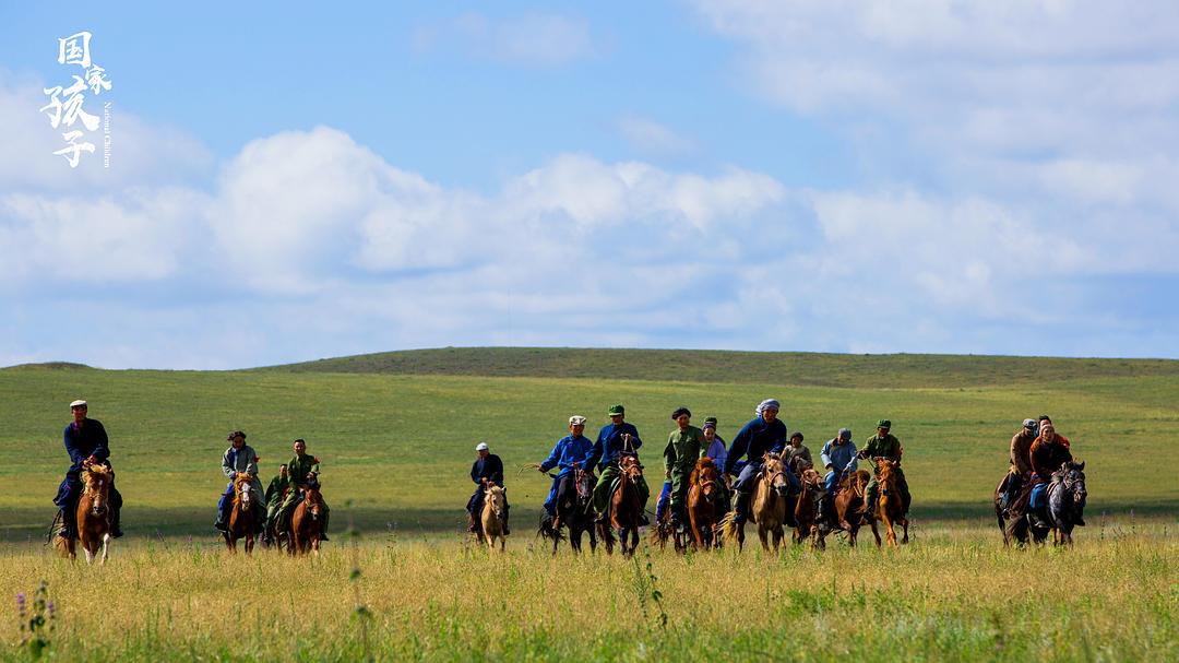 《国家孩子》剧照第30张图片