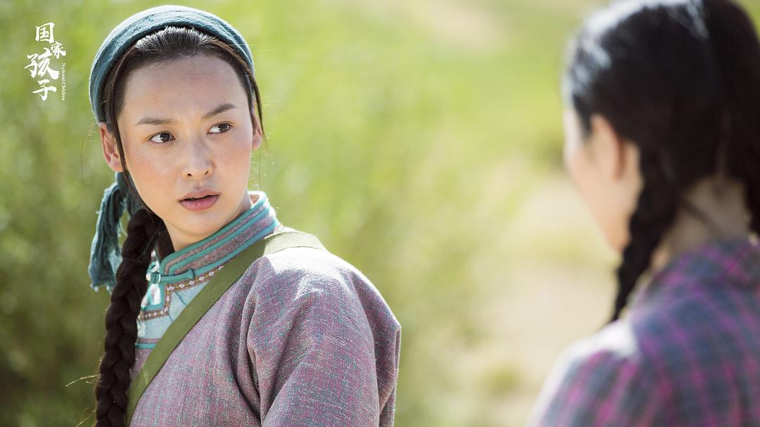 《国家孩子》剧照第16张图片