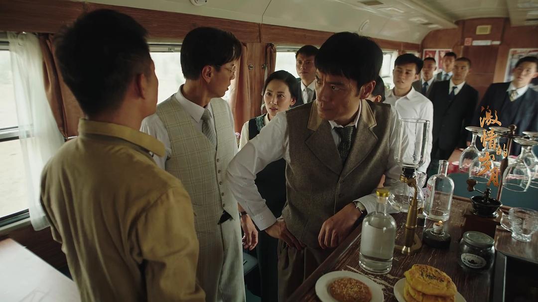 《激情的岁月》剧照第45张图片