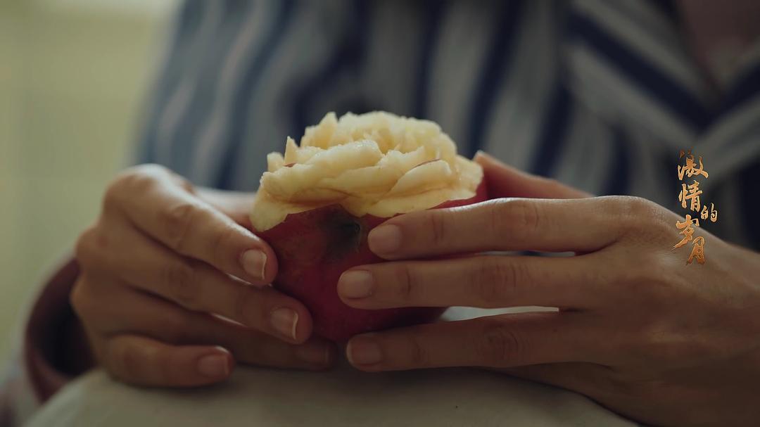 《激情的岁月》剧照第38张图片