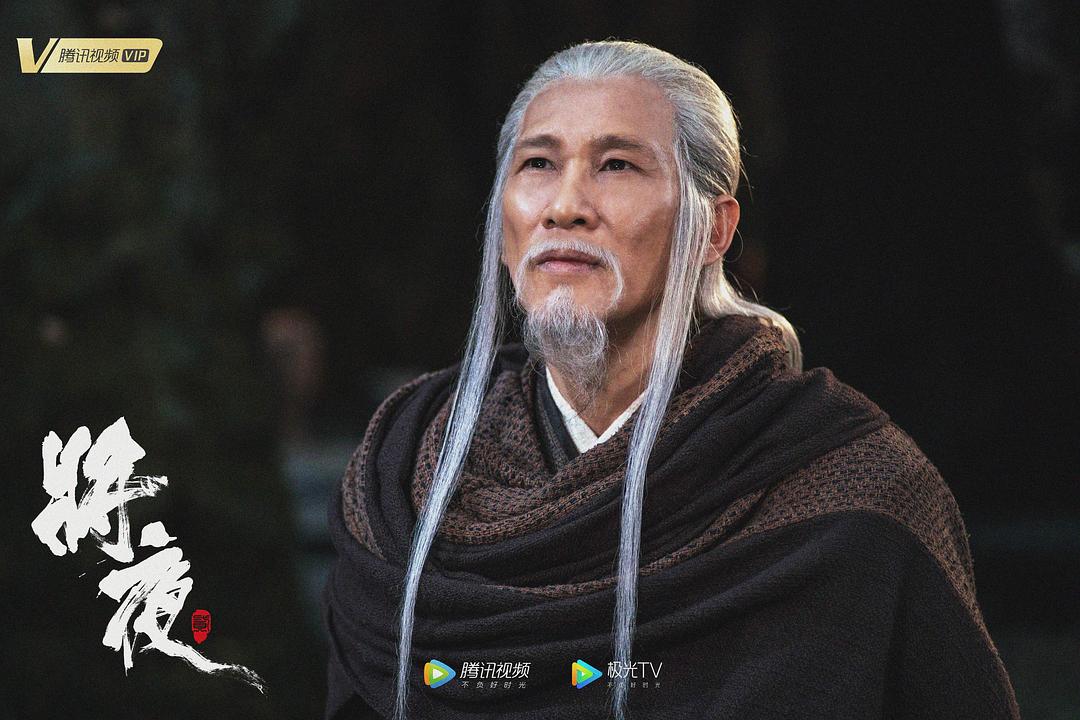 烂柯寺长老歧山大师