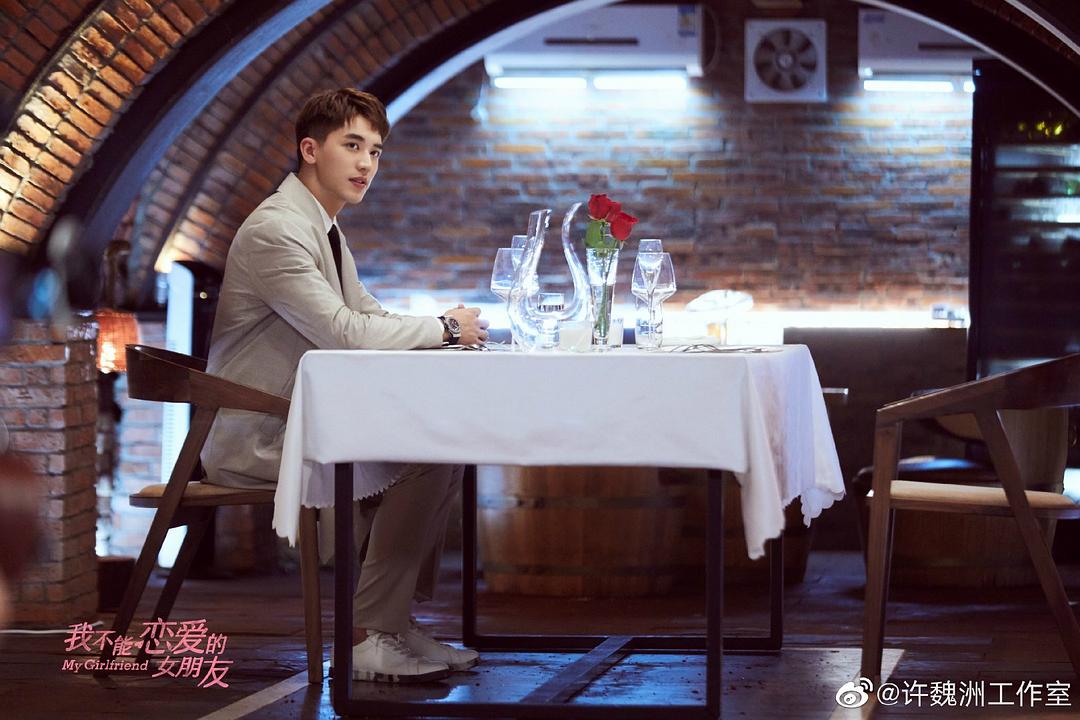 《我不能恋爱的女朋友》剧照