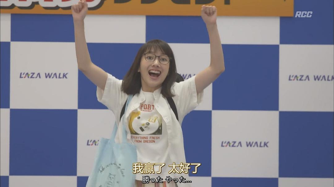 《G弦上的你和我》海报第30张图片