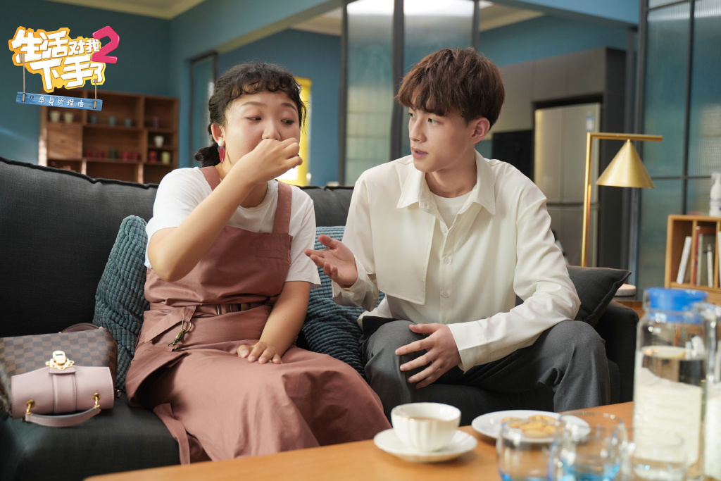 《生活对我下手了2》海报