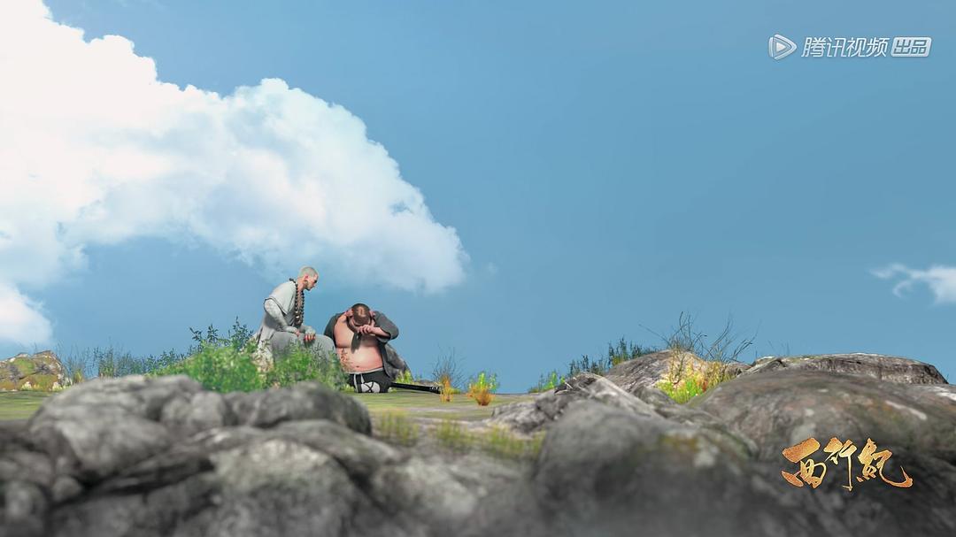 《西行纪之集结篇》剧照第32张图片