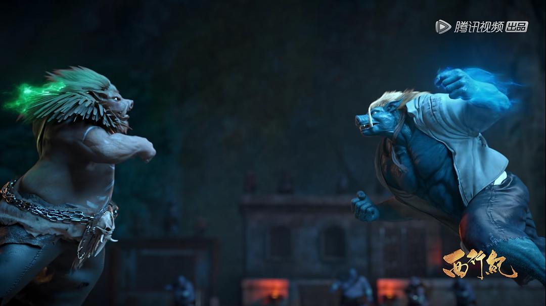 《西行纪之集结篇》剧照第31张图片