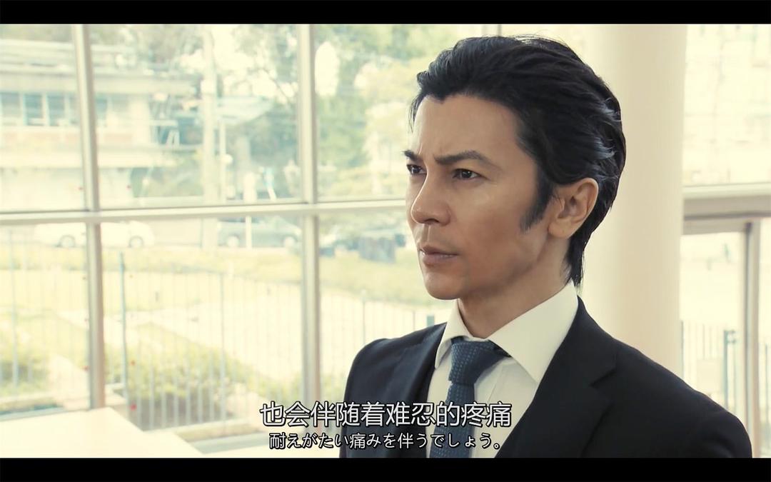 《X医生：外科医生大门未知子第6季》海报第23张图片