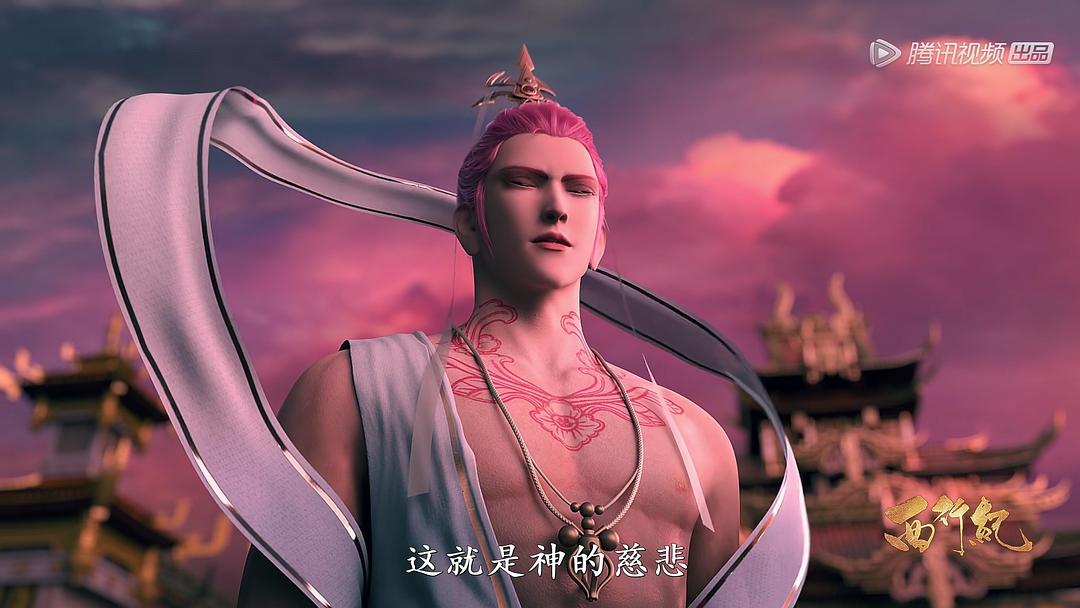 《西行纪之集结篇》剧照