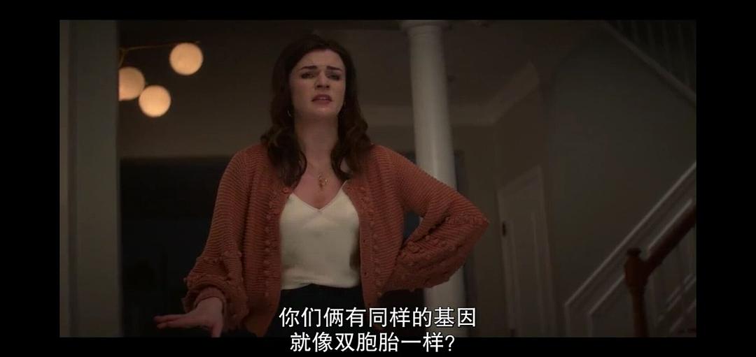 《悦纳新自我》海报第32张图片