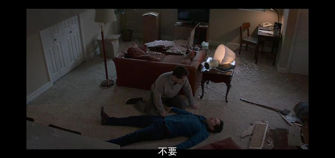 《悦纳新自我》海报第31张图片