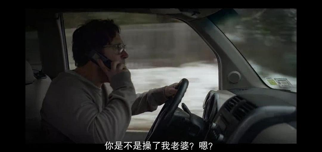 《悦纳新自我》海报第29张图片