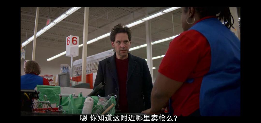 《悦纳新自我》海报第24张图片