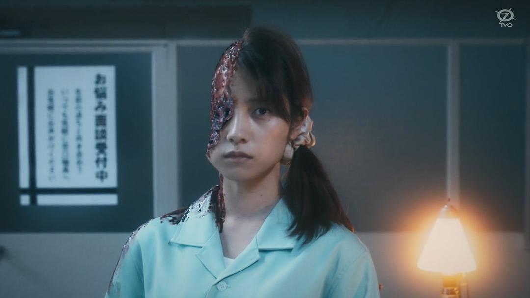 《死役所》剧照第27张图片