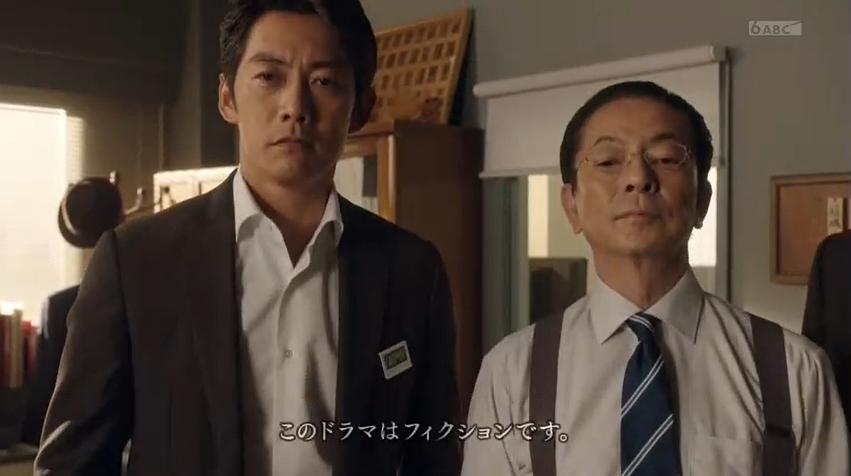 EP2你们漫才出道吧...