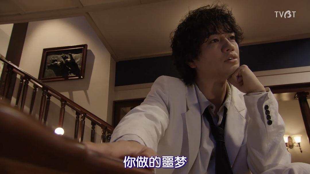 《临床犯罪学者火村英生的推理2019SP》海报第47张图片