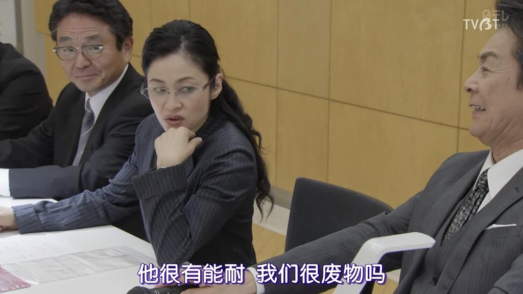 《临床犯罪学者火村英生的推理2019SP》海报第37张图片